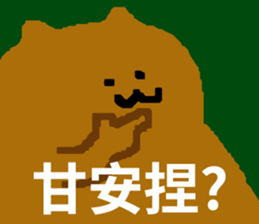 404108363