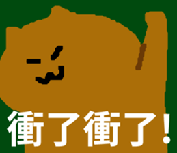 404108365