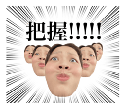 404110392