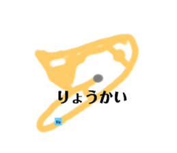 404126014