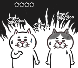 404128258