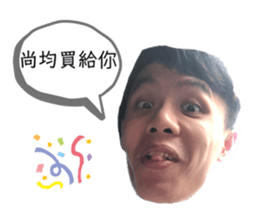 404130213