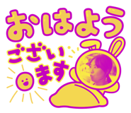 404131255