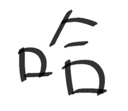404132012