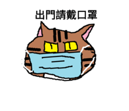 404134776