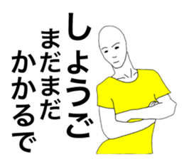 40416380