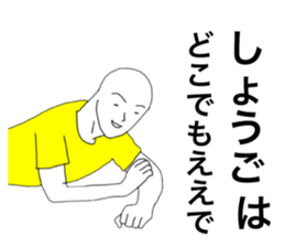 40416395