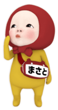 404185156