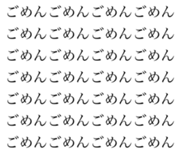404187711