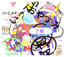 404194925