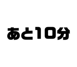 404201360