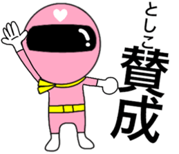 40420525