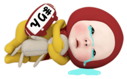 404205555