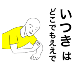 40420929