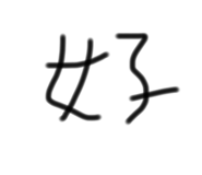 404213350
