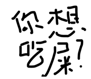 404213352