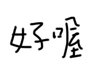 404213355