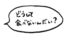 404223339