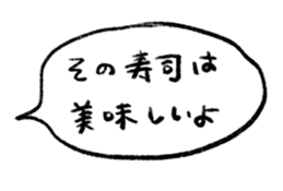 404223340