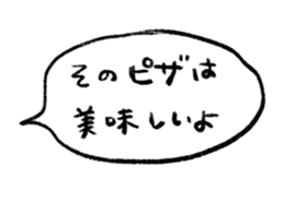 404223341