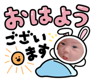 404234353