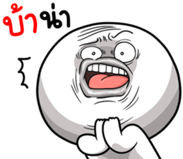 404263734