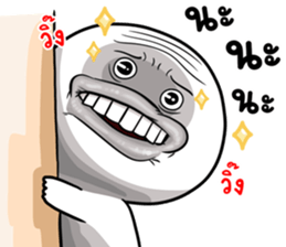 404263745