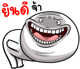 404263746