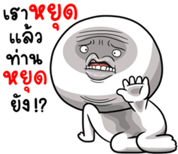 404263747