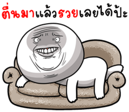 404263750
