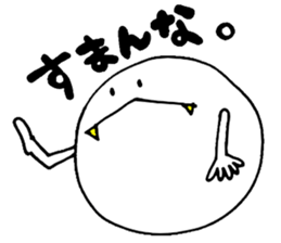 4042817