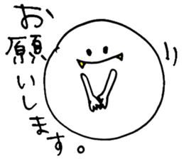 4042838