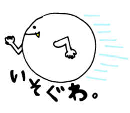 4042842