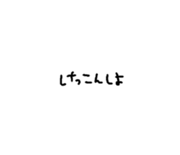 404284530