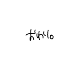 404284540