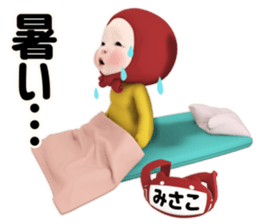 404287452