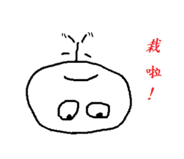 404291313