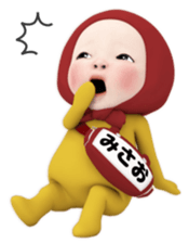 404294502