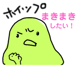 404298469