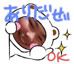 404303572