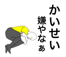 40430427