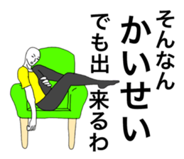 40430439