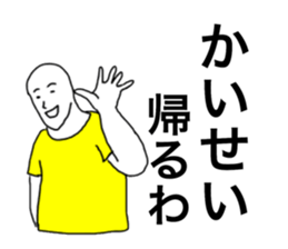 40430448