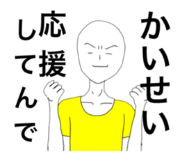 40430457