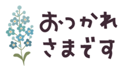 404315877