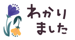 404315880