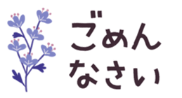 404315900