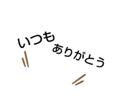 404332301
