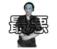 404348271