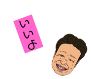 404348273